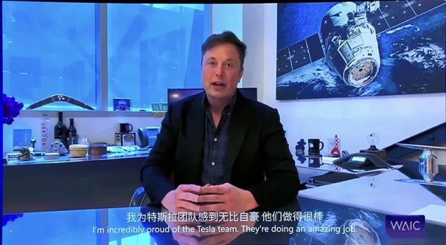 马斯克又吹牛了：组建中国自动驾驶团队，今年实现L5自动驾驶