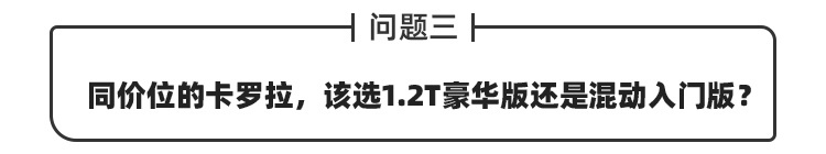 15万能买保时捷顶级SUV？网友：怕是保时泰哦！