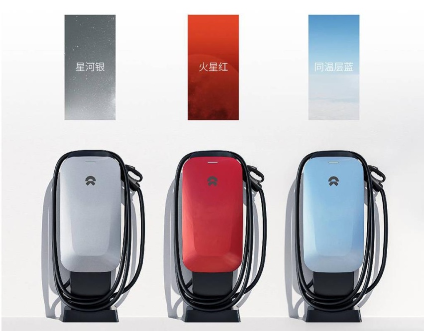 功率高达20kW，最低仅需9800元，蔚来全新家充桩开售