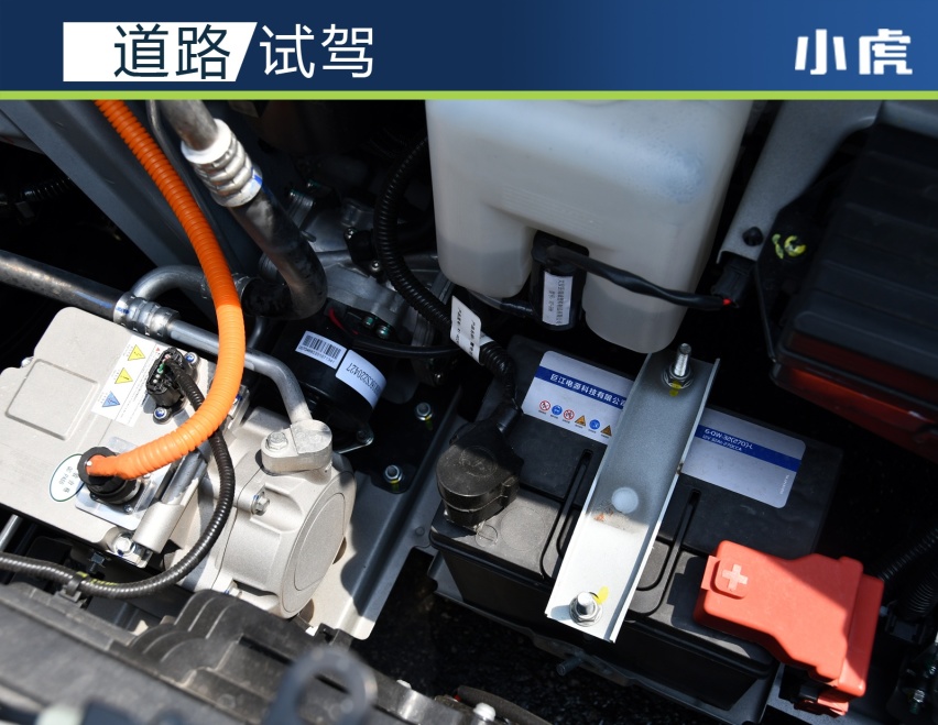 小虎FEV长续航版初体验，三元锂，仅售5.29万元