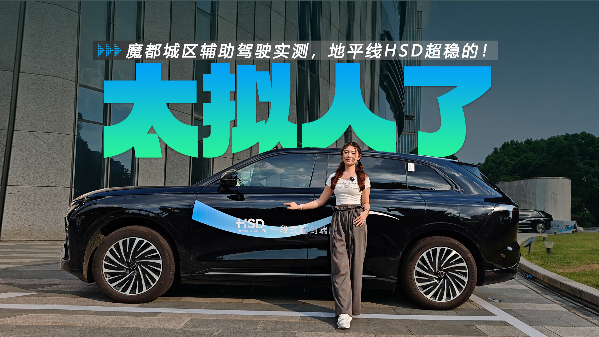 ħǅ^(q)o{񂌍yƽHSD(wn)ģ