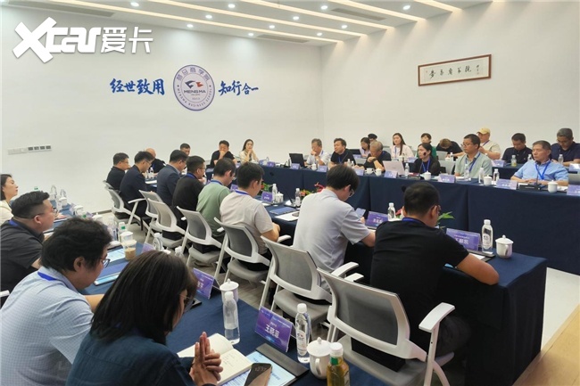 走进梦马汽车小镇:2026汽车新质生产力典型案例调研活动在杭举行