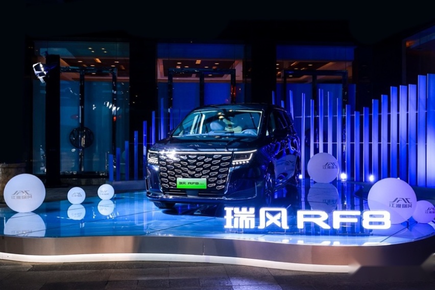 20万级电混MPV市场，瑞风RF8给出一个“最优解”