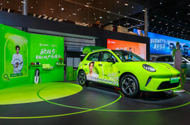 宠爱满溢，侯明昊送福利 ！欧拉5广州车展福利buff拉满