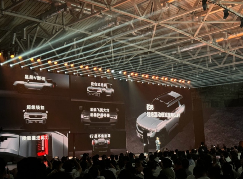 过于个性，无法威胁长城坦克？比亚迪方程豹发3车，超跑致敬大牛