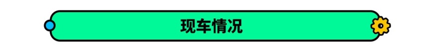 当前最热门的SUV，其中2款早买早享受，还有2款建议再等等
