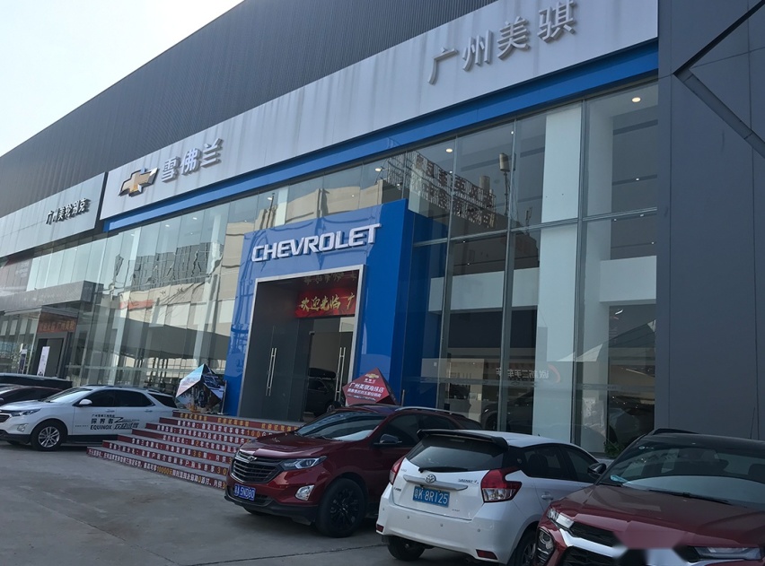 【暗访】都是10来万，捷达VA3/桑塔纳/科沃兹谁的优惠更给