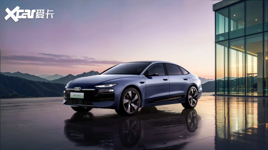 一汽奥迪A6L e-tron上市 4.3秒破百性能媲美超级跑车