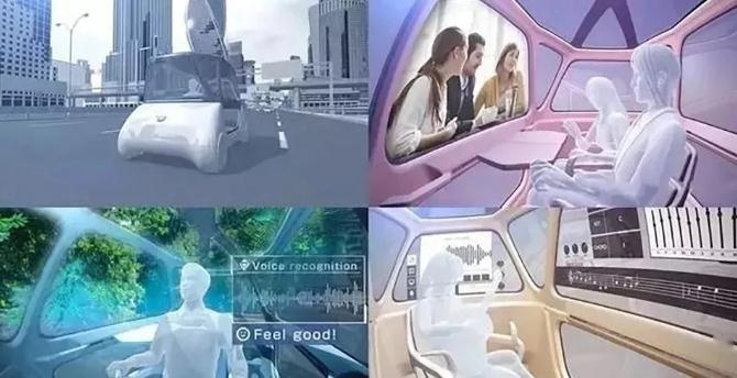 丰田纺织Moox概念车，又双叒被惊艳了一把