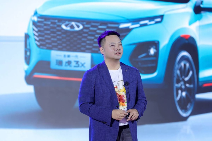 奇瑞淄博“副本”刷出全新一代瑞虎3x 三好国民车再塑小型SUV