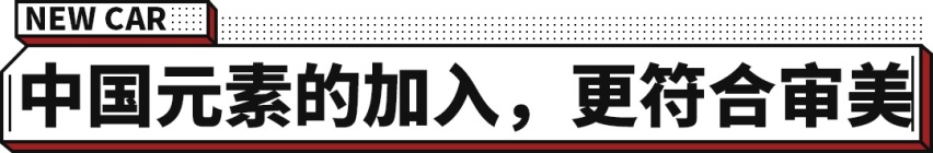 尺寸堪比Q7+进口动力 辈分更低！全新奥迪Q6很划算！