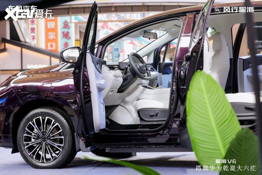 10.49万元起，星海V6把华为乾崑智驾和大六座一起拉进百姓家