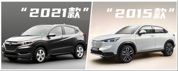 全新Vezel 首月3.2万订单！国产一哥：敢跟我PK吗？？