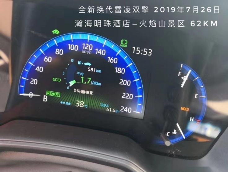 中级家轿只看性价比？别忘了品质才是立命所在！