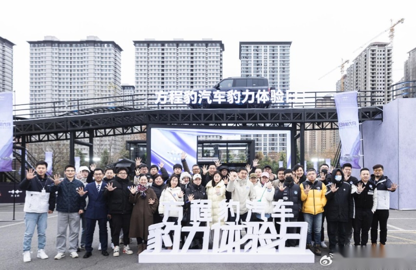 方程豹汽车豹5：超级混动硬派SUV，DMO超级混动越野平台实力展现