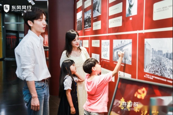 以“专业”家用品质满足研学家庭出游，风行游艇再获用户肯定
