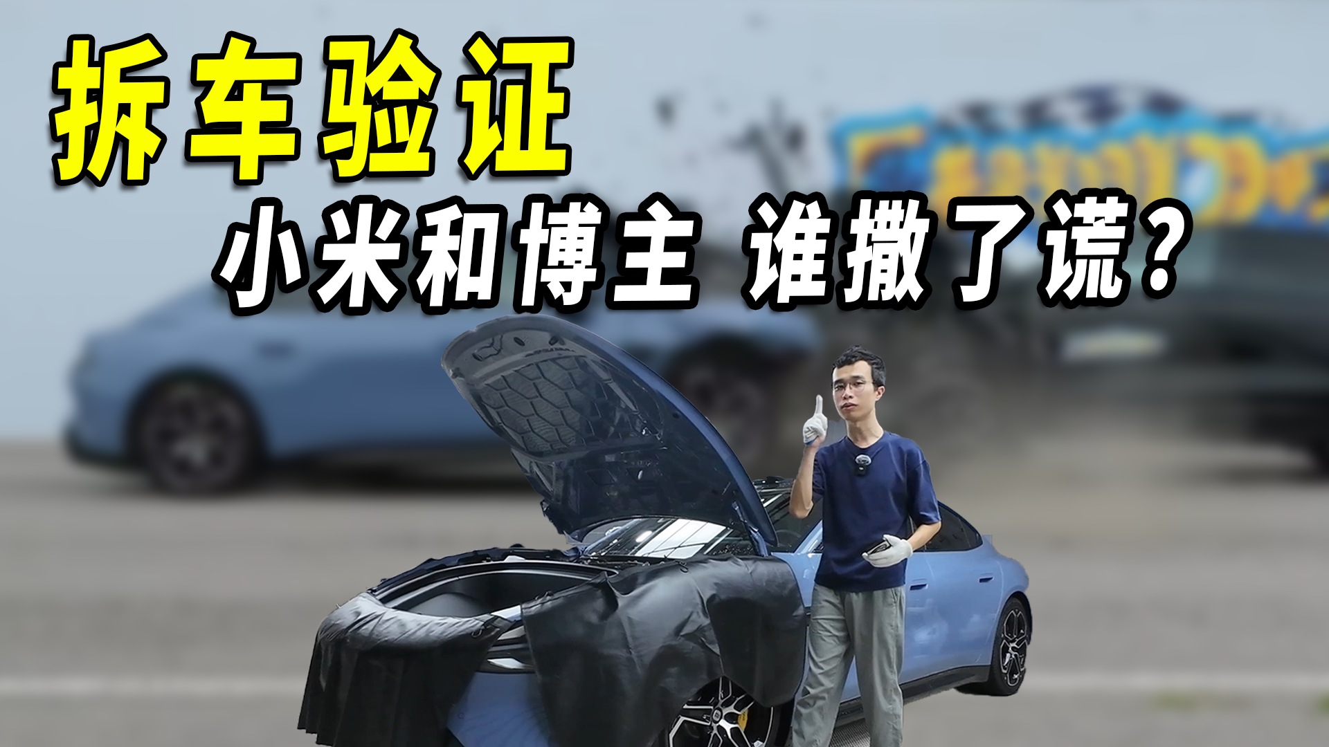 ܇СSU7늺߀ܓͨԮԒ