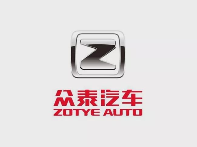 铁牛集团重整进行时 “孤独”的众泰还能绝地求生吗？