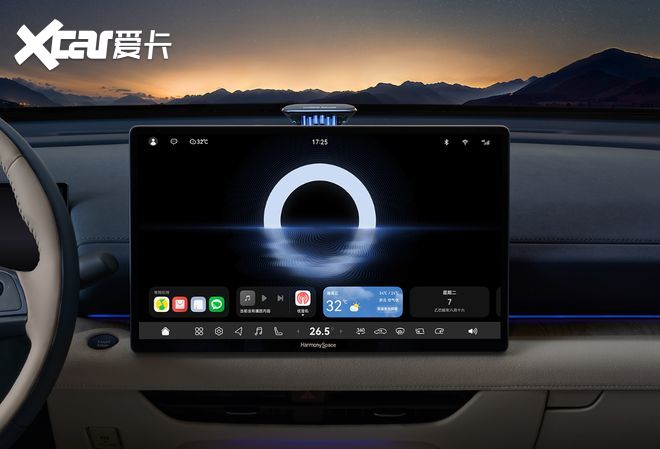 智能化加持,入门价格下探,日产天籁·鸿蒙座舱版解析