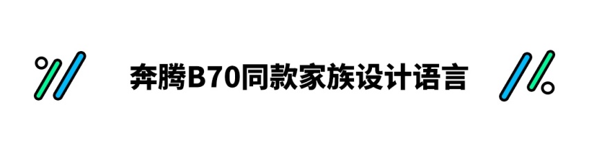 红旗小兄弟推新SUV！可能不到10万 你就说香不香