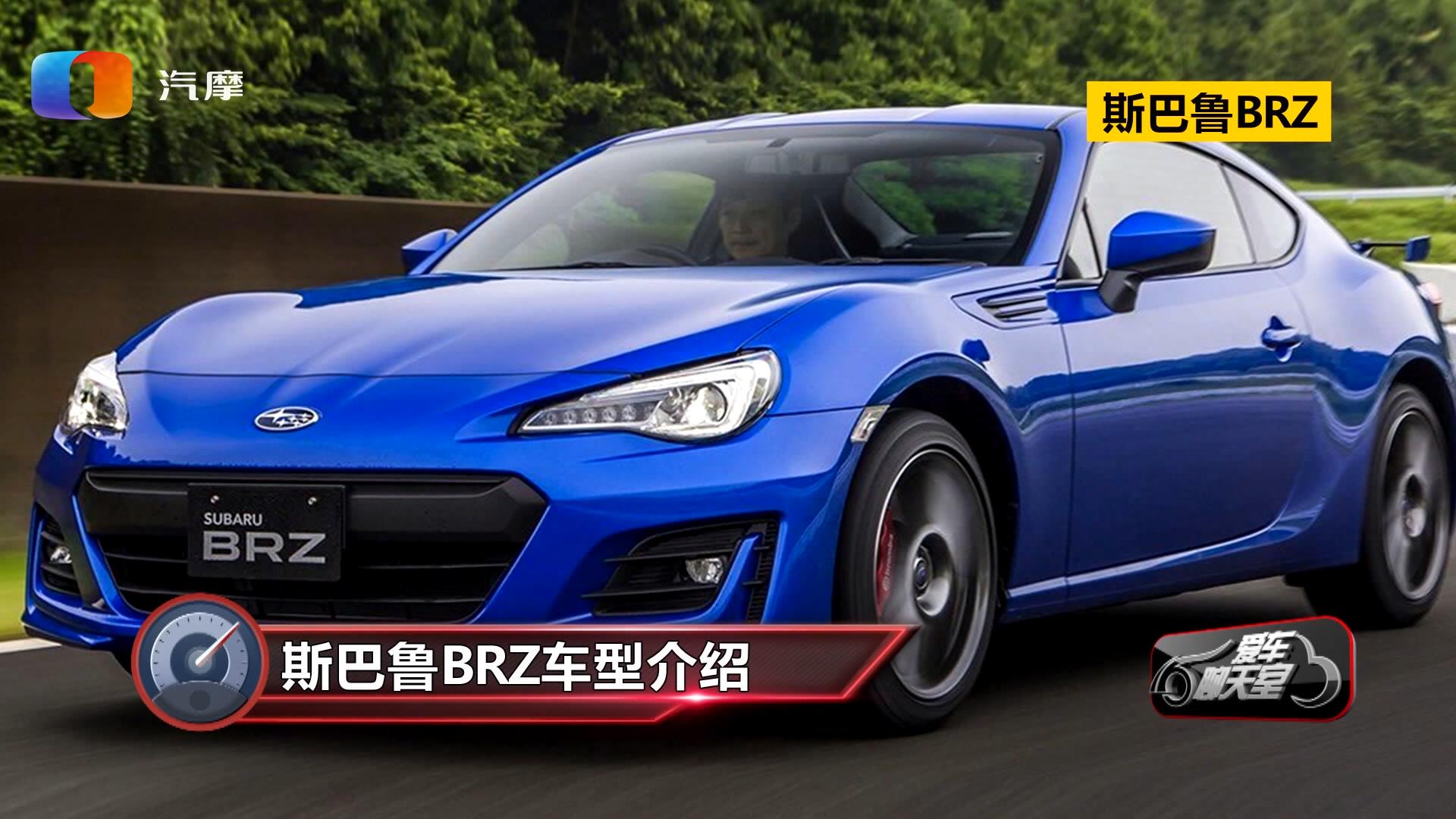 °ͨʹ ˹³BRZʵ