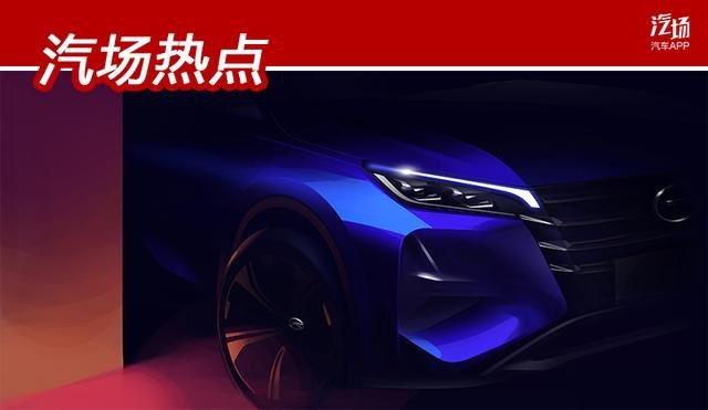 现款广汽传祺GS4落幕，新车型年底再出发，能追上哈弗H6么？