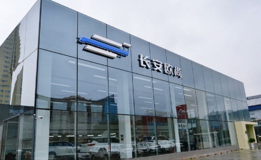 X70A电瓶出现漏电现象，车主称4S店多次维修无法解决