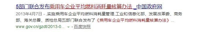 排量还没桑塔纳大，这些敢卖几十万的新车是不是在骗钱？