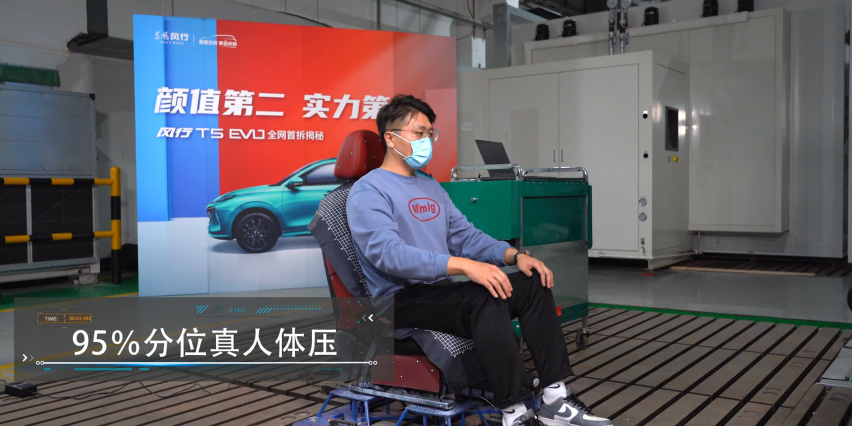 颜值抗打，实力不俗，东风风行T5 EVO公布全网首拆试验结果