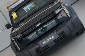 26款奇瑞风云X3上市，纯电续航520km，售价不到13万，值得选吗？