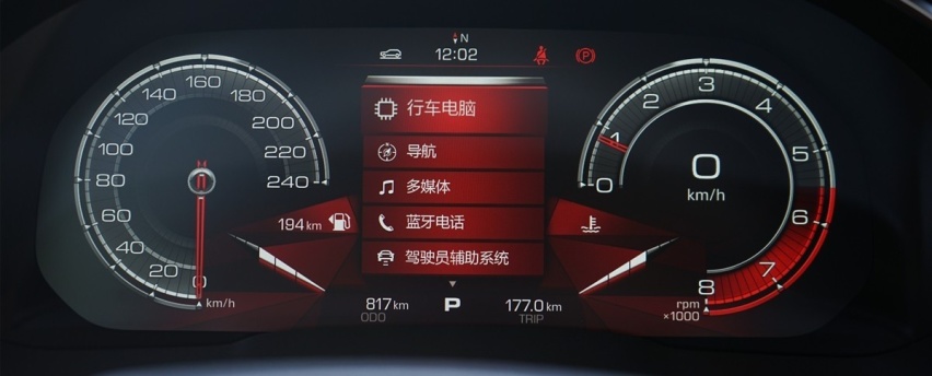 哈弗H6铂金版试驾 是什么让它持续坐稳王者段位？