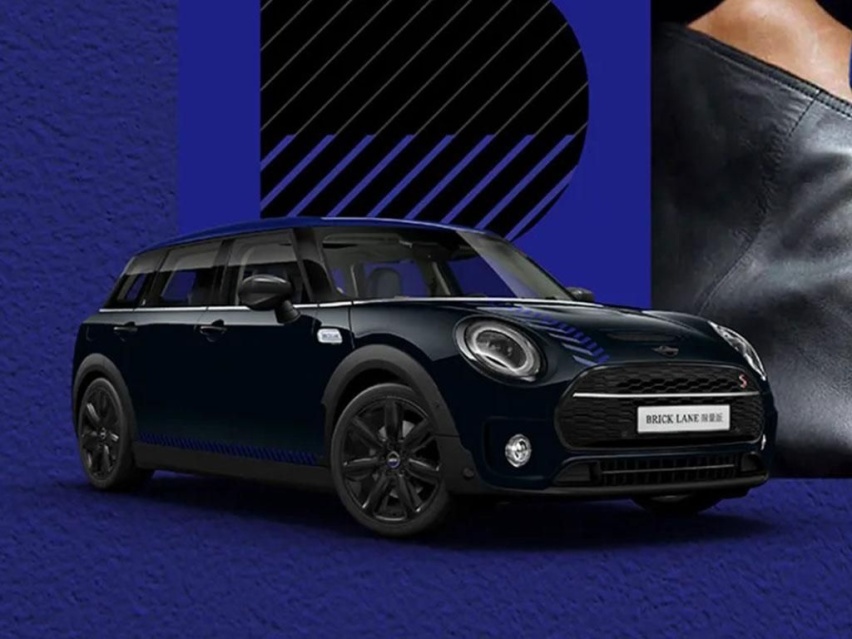 MINI CLUBMAN限量版上市!灵感来自伦敦的“胡同”