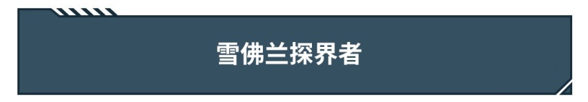 啥风格都有！这几款合资中型SUV只要15万左右就能拿下
