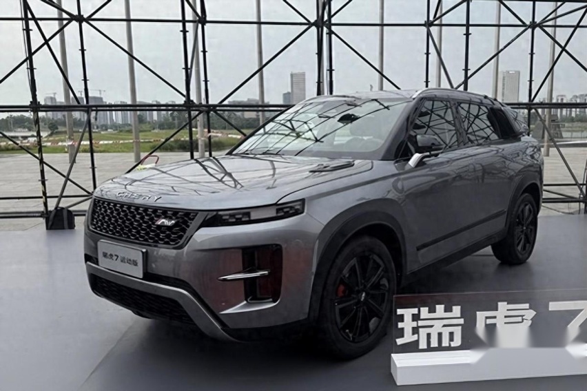 这还是你认识的奇瑞吗？瑞虎7实车曝光，或将搭载四驱系统