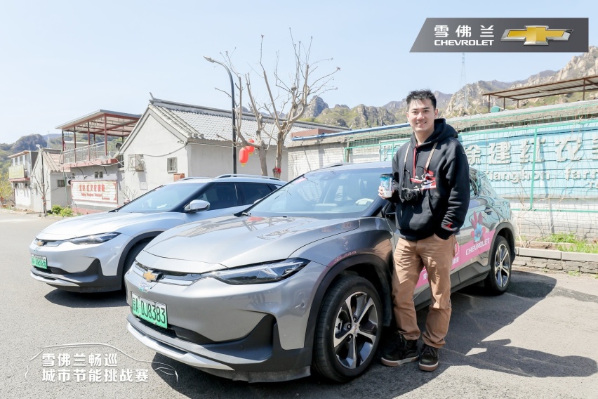 雪佛兰畅巡帝都合唱团 齐聚城市节能挑战赛畅快巡游
