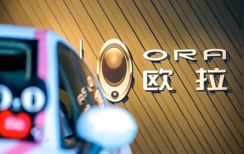 9项核心产品力重磅升级，这样懂你爱你的新欧拉好猫，怎能不爱？