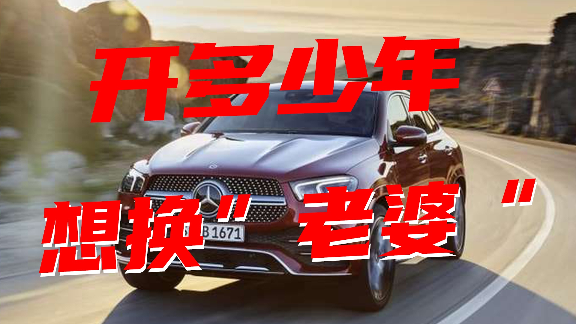 ����һ���ӣ�Ϊʲô����BBA��Ҫ����ߺ�����