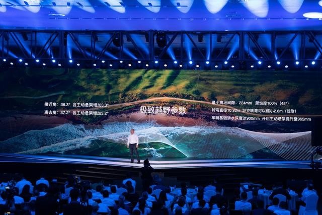 快讯｜柠檬、坦克、咖啡智能 长城汽车发布三大全新技术品牌