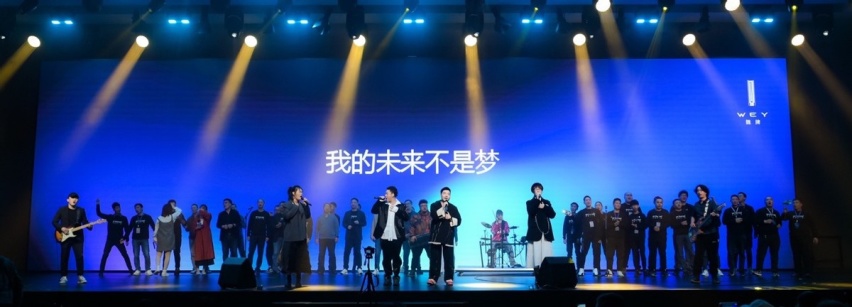 首发小魏同学2.0车机形象 智能车控手表 魏牌用户粉丝节干货满满
