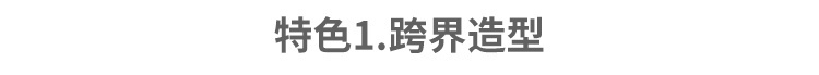 2.0T+8AT，优惠5、6万，这台巨帅的SUV实力如何？
