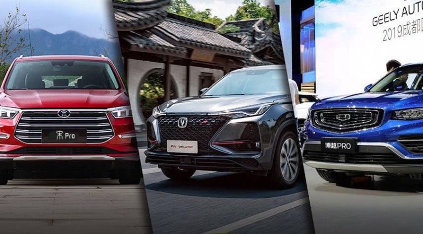 不到9万买1.5T自动挡SUV 值得买吗？