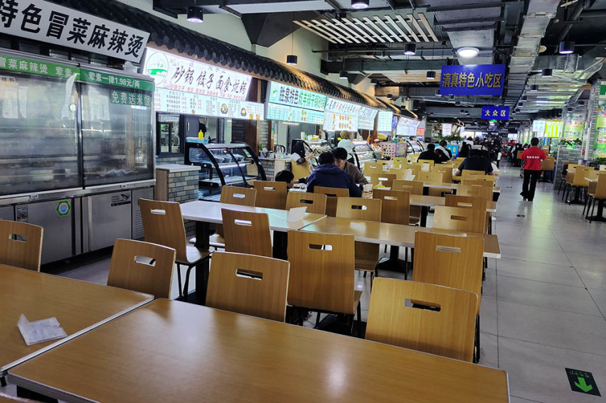 坦克300环青海长测Day1：打卡贵德地质公园，差点享受200万保险？