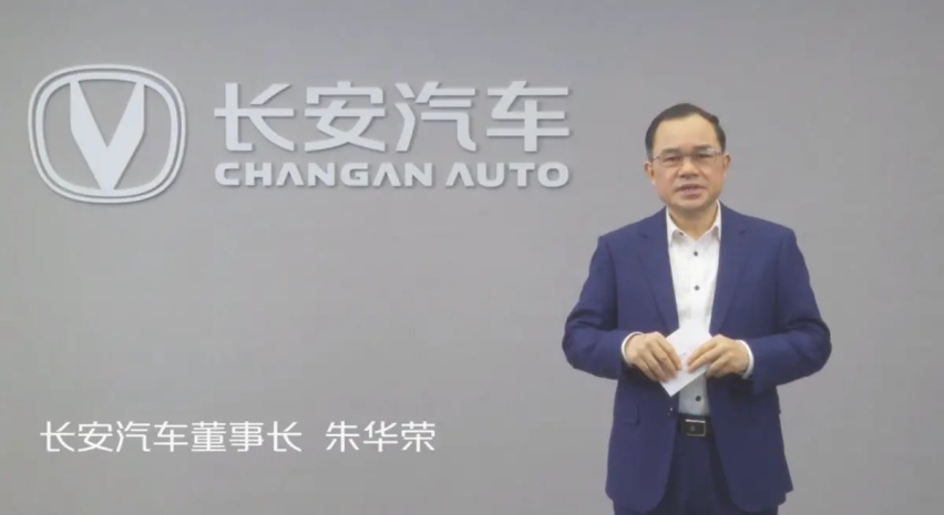 【e汽车】长安览拓者硬核上市 售价9.99万元-14.99万元