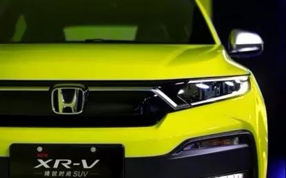 省油又保值的合资SUV上新，起步价12.79万元
