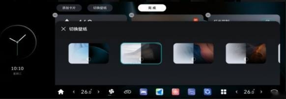 魏牌咖啡系列车型OTA重磅升级！智能体验再跃升，领跑高阶新势力