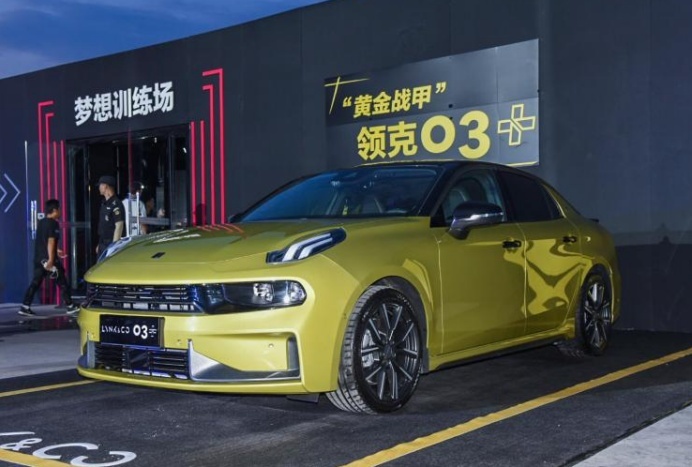林杰：领克03+代表更纯粹的领克精神回归