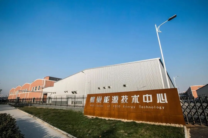 E周动态|特斯拉在华新增发电业务、蔚来换电站落地58个城市