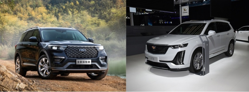 同样旗舰型SUV，探险者和凯迪拉克XT6，谁能代表美系豪华？