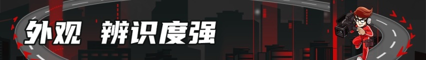 年轻人的第一台SUV？哈弗初恋公布预售价8.9万起