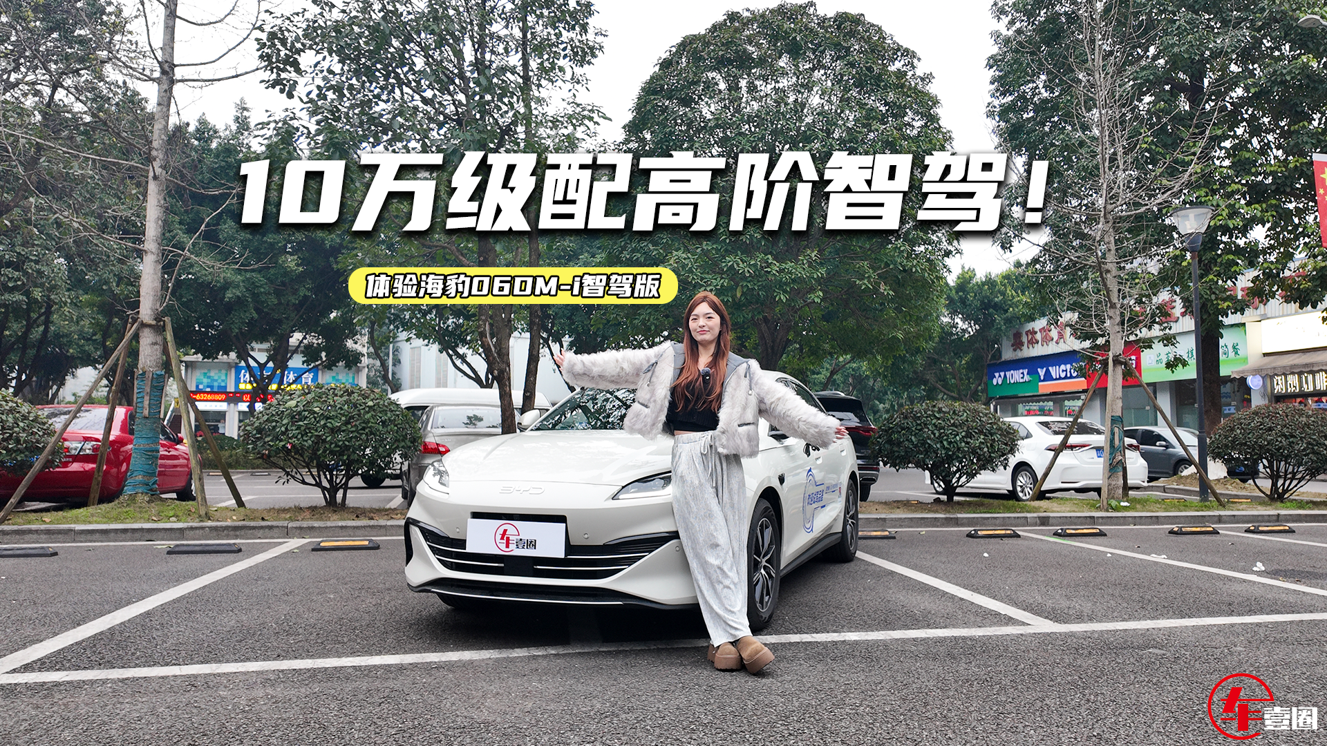 10fA{06 DM-i{浽ж㣿